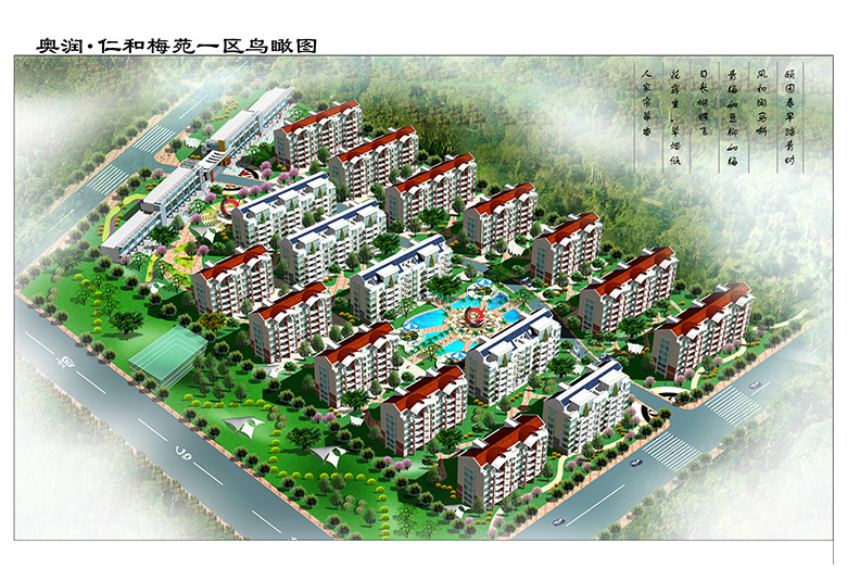 J9集团国际站【中国区】官方网站