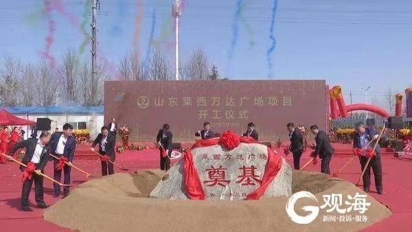 J9集团国际站【中国区】官方网站