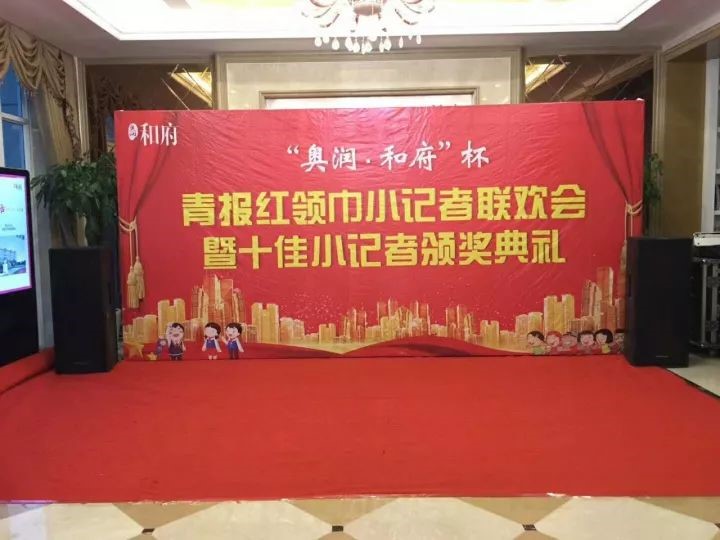 J9集团国际站【中国区】官方网站