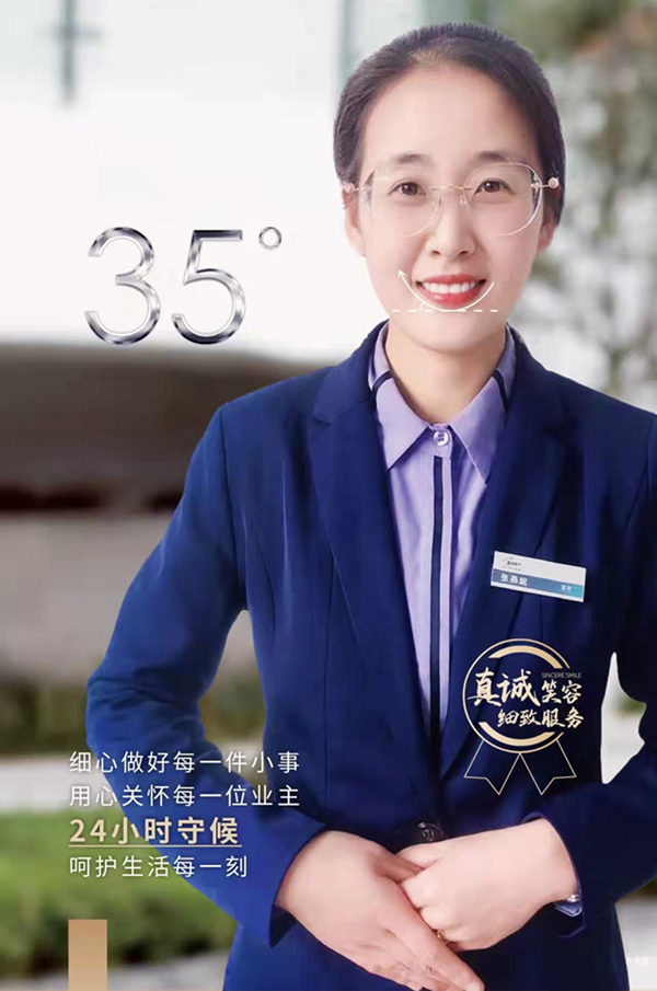 J9集团国际站【中国区】官方网站