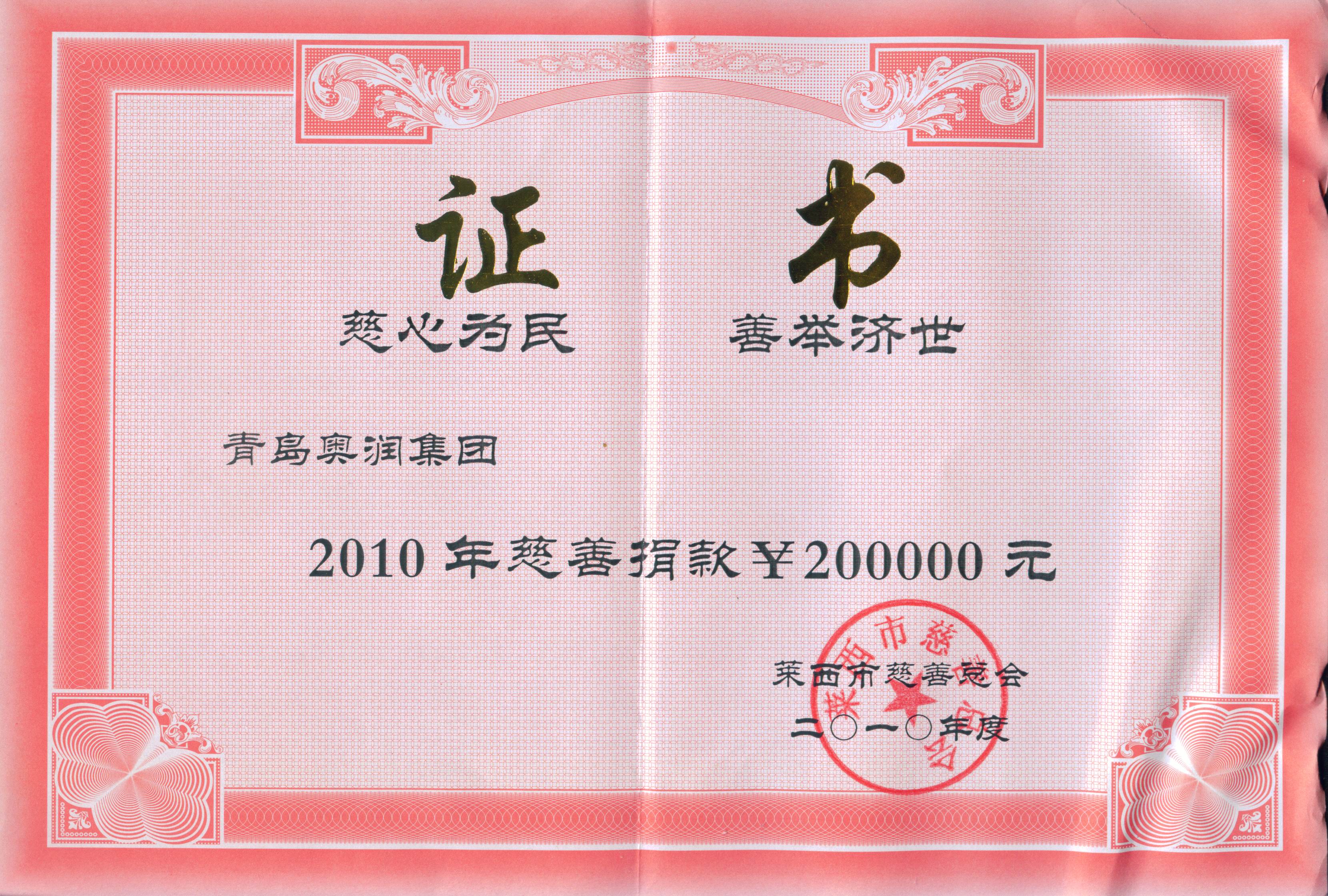 J9集团国际站【中国区】官方网站